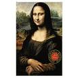 russische bücher:  - Леонардо да Винчи. ArtNote mini. Мона Лиза (Джоконда)