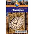 russische bücher: Дейли Д. - Лондон: Путеводитель