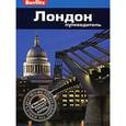 russische bücher: Логан Л. - Лондон: Путеводитель