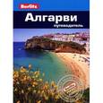 russische bücher: Шлехт Н. - Алгарви. Путеводитель