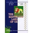russische bücher: Баум Л. - The Marvelous Land of Oz