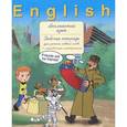 russische bücher:  - Английский язык. Рабочая тетрадь для записи новых слов + справочные материалы
