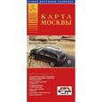 russische bücher:  - Карта Москвы