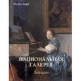 russische bücher: Калашников В. - Национальная галерея. Лондон