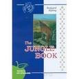 russische bücher: Редьярд Джозеф Киплинг - The Jungle Book