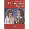 russische bücher: Manzoni Alessandro - It Class Compact Diskique Larousse I Prome Split Editioni Sposi