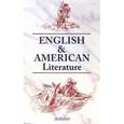 russische bücher: Утевская Н. Л. - English & American literature