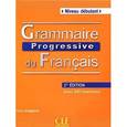 russische bücher: Gregoire M. - Grammaire progressive du Francais: Avec 440 exercices (+ CD)