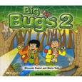 : Papiol Elisenda, Toth Maria - CD. Big Bugs 2 (3CD). Papiol Elisenda, Toth Maria