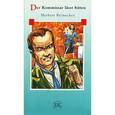 russische bücher: Райнекер Г. - Der Kommissar lasst bitten