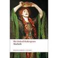 russische bücher: W. Shakespeare - Oxford World's Classics