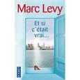 russische bücher: Levy Marc - Et si c'etait vrai…