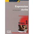 russische bücher: Mimran Reine, Sylvie Poisson-Quinton - Expression ecrite 3 - Livre de l'eleve. Mimran Reine, Sylvie Poisson-Quinton