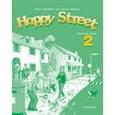 russische bücher: Roberts Lorena,  Maidment Stella - Happy Street 2 Audio Book