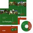 russische bücher: Александровская Е.Б. - Учебник французского языка Le francais.ru В2-С1 (комплект из 2 книг + CD-ROM)