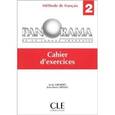 russische bücher: Jacky Girardet - Panorama 2: Cahier d'exercices
