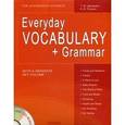 russische bücher: Дроздова Т.Ю., Тоткало Н.В - Everyday Vocabulary + Grammar: For Intermediate Students (+CD)