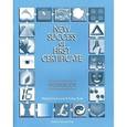 russische bücher: Michael Duckworth, Kathy Gude - New Success at First Certificate. Work Book