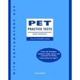 russische bücher: Quintana D. - PET practice tests with keys