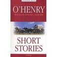 russische bücher: Генри О. - Short Stories