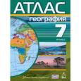 russische bücher:  - Атлас: География 7класс. Учись быть первым!
