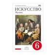 russische bücher: Науменко Татьяна Ивановна - Искусство. Музыка. 6 класс. Учебник. Вертикаль. ФГОС (+CDmp3)