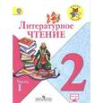 russische bücher: Климанова Людмила Федоровна - Литературное чтение. 2 класс. Учебник. В 2 частях. Часть 1