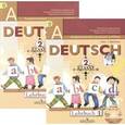 russische bücher: Бим Инесса Львовна - Deutsch: 2 Klasse: Lehrbuch / Немецкий язык. 2 класс. Учебник. В 2 частях (комплект + CD-ROM)