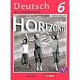 russische bücher: Аверин Михаил Михайлович - Немецкий язык. Второй иностранный язык. Рабочая тетрадь. 6 класс.