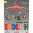 russische bücher: Верещагина Ирина Николаевна - Английский язык. 4 класс. Учебник. Часть 2. English 4: Student's Book: Part 2