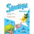 russische bücher: Баранова Ксения Михайловна - Starlight: Starter: Student's Book / Английский язык. Учебник для начинающих