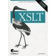 russische bücher: Дуг Тидуэлл - XSLT