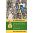 russische bücher: Джон Голсуорси, Джером К. Джером, Роберт Стивенсон, Оскар Уайльд - "Кентервильское привидение" и другие лучшие повести на английском. Метод комментированного чтения / "The Canterville Ghost" and Other Best Short Novels