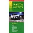 russische bücher:  - Карта автодорог. Московская область. 2015