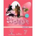 russische bücher: Ваулина Юлия Евгеньевна - Английский язык. Английский в фокусе. 7 класс. Книга для учителя