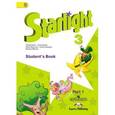 russische bücher: Баранова Ксения Михайловна - Starlight 3: Student's Book: Part 2 / Английский язык. 3 класс. Учебник. В 2 частях. Часть 2