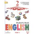 russische bücher: Верещагина Ирина Николаевна - Английский язык. 2 класс. Учебник. В 2 частях. Часть 1. ФГОС