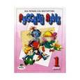 russische bücher: Репкин Владимир Владимирович - Русский язык: Учебник для 1 класса начальной школы. ФГОС