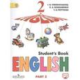 russische bücher: Верещагина Ирина Николаевна - Английский язык. 2 класс. 2-й год обучения. Часть 2