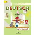russische bücher: Бим Инесса Львовна - Немецкий язык. 3 класс. Рабочая тетрадь А