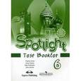 russische bücher: Ваулина Юлия Евгеньевна - Английский язык. Английский в фокусе. 6 класс. Контрольные задания