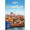 russische bücher:  - Стамбул
