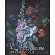 russische bücher: Василенко Н.В. - Все шедевры натюрморта