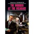 russische bücher: Кристи А. - The Murder at the Vicarage
