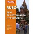 russische bücher:  - Ruso guia de conversacion y vocabulario