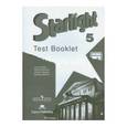 russische bücher: Дули Дженни - Английский язык. 5 класс. Контрольные задания для учащихся школ с углубл. изуч. англ. языка. ФГОС