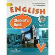 russische bücher: Афанасьева Ольга Васильевна - Английский язык. 5 класс. Учебник. В 2-х частях. Часть 1. ФГОС