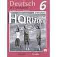 russische bücher: Аверин Михаил Михайлович - Немецкий язык 6кл [Рабочая тетрадь]