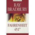 russische bücher: Бредбери Р. - Fahrenheit 451 .