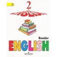 russische bücher: Верещагина Ирина Николаевна - Английский язык. 2 класс. Книга для чтения. ФГОС